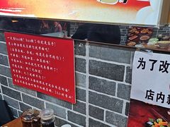 -手擀菠菜面(西康路店)
