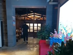 -丹江渔村(首都机场店)