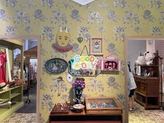 -恋物百货商店(华侨城店)