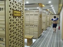 男宾更衣室-绿岛汤泉韩式休闲会所