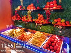 -千家粗粮王·火锅烧烤自助(庆阳店)