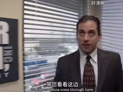 -南京四方酒店-傲途格精选·椽宫中餐厅