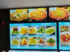 -巴特餐饮6加1音乐餐吧·新疆菜