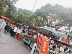 -郭阿姨月亮馍