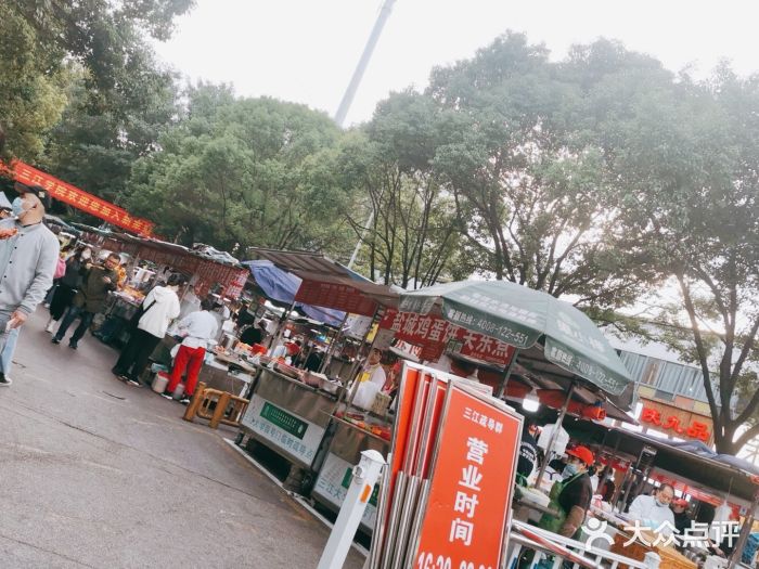 郭阿姨月亮馍图片