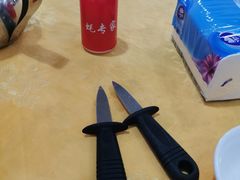 -蚝专家(北滘店)