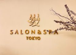 -缦spa
