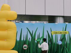 -深圳来福士广场