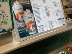 -仙雨林·奶茶鲜果茶(书院巷店)