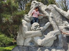 -石家庄市动物园