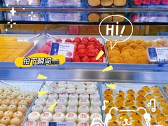 -吴酥生宫廷酥饼(南门口店)