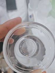 -SKIN79皮肤管理中心