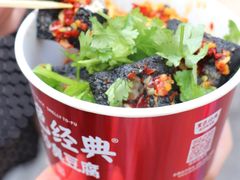 -太平老街