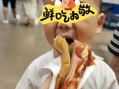 -IKEA宜家家居(南京商场)
