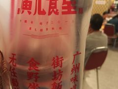 -广九餐室(陈家祠扬韬广场店)
