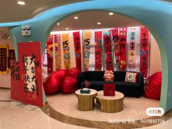 -致友月子会所(麓湖店)