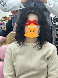 -首艺美发