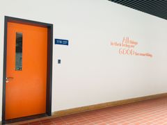 -浙江万里学院(钱湖校区)