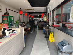 -朱新年·苏式汤团·面点(北寺塔店)