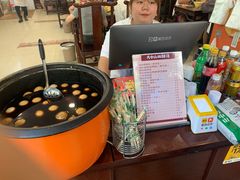 -方中山胡辣汤(成都首店)