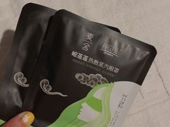 -麦舍MaiMassage(张杨路店)