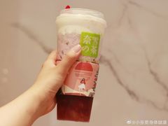 -奈雪的茶(红谷滩万达广场店)