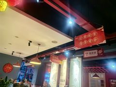 -蜀滋香鲜鱼美蛙火锅(339店)