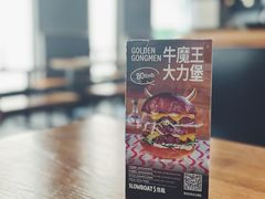 -悠航SLOWBOAT(三里屯店)