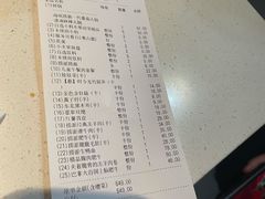 -海底捞火锅(海悦天地店)