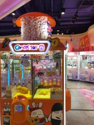 -LuckyStar幸运星家庭娱乐中心(东莞国贸店)