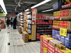 -物美超市(三里河店)
