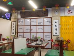 -七爷清汤腩·港式餐厅(金狮广场店)
