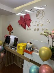 -HUII NAIL绘京美甲美睫会馆