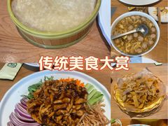 -满盛春饼·新津菜(河北路总店)