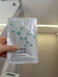 -LIHER北京丽合医疗美容医院