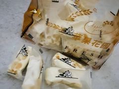 -苹果花园(襄阳南路店)