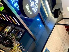 -混果汁(喜荟城店)