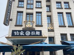-比斯特上海购物村精品奥特莱斯