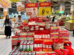 -大润发(南湖店)