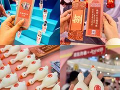 -皇庭广场(福华三路店)