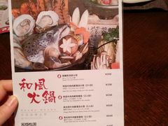 -佛山希尔顿酒店·融誉亚洲美食荟