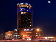 门面-蓝海国际大饭店·蓝钻自助百汇(兰山店)