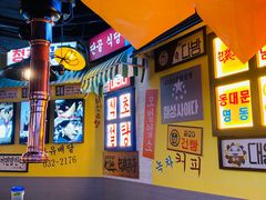 -包装马车·韩国料理·포장마차