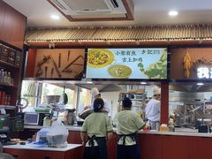 -光海·乡记酸菜鱼·始于1996(花园路店)