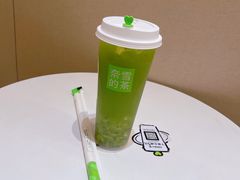 -奈雪的茶(新奥购物中心PRO店)