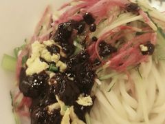 -锅儿挑面馆