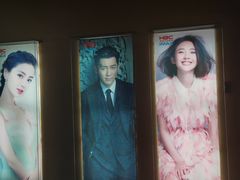 -华谊兄弟影院(北京洋桥店)