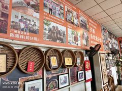 -关氏饮食店