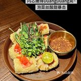 ✨南宁云贵菜人气王~野果yeego万象城店🌿