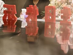 -国惠大酒楼(仓山万达店)